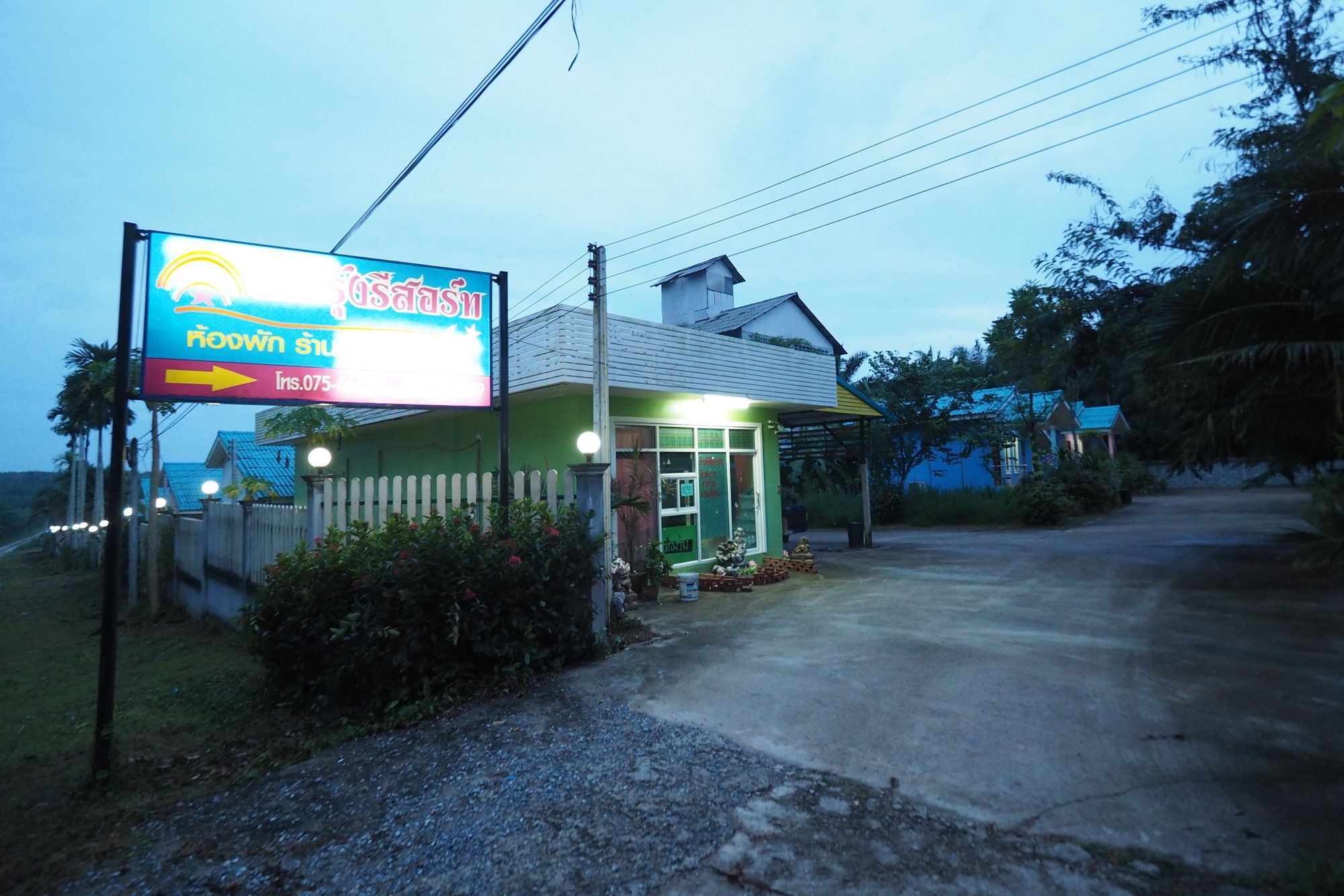Oyo 75515 Sairung Farmstay 끄라비 외부 사진