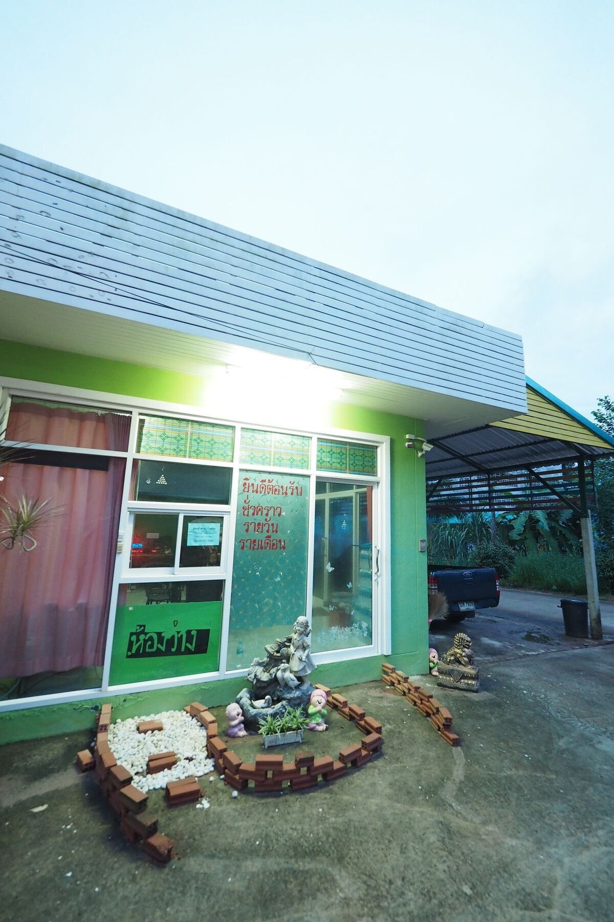Oyo 75515 Sairung Farmstay 끄라비 외부 사진